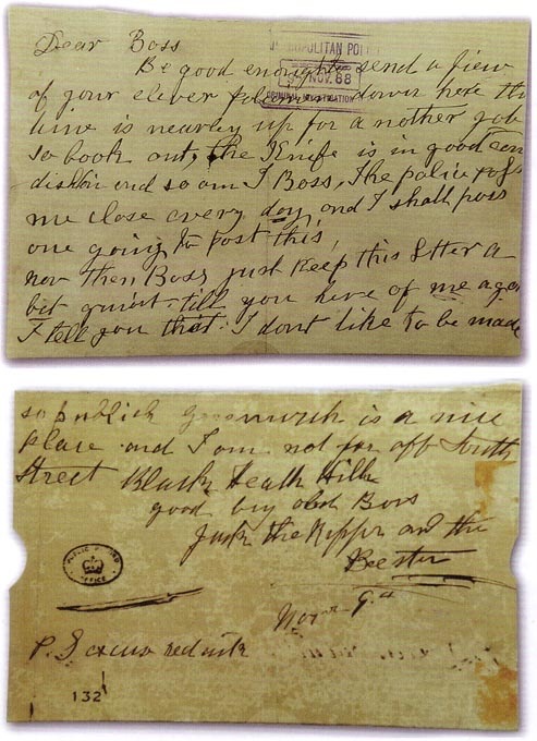 Carta atribuida a Jack el Destripador, fechada en noviembre de 1888